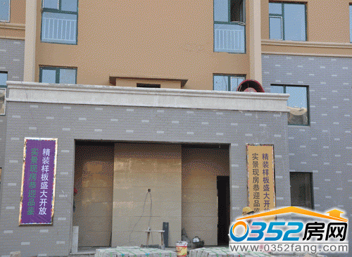 ��ܰ����ǌ����F����ӭƷ�b