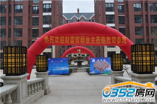 ��ɯ���^�gӭؔ����ۡ�I�����R