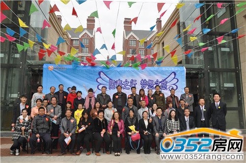 ؔ����ۡ�I���c��I�����ˆT��Ӱ����