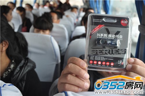 ���^�I�����о����YƷٛ�� �˞����Ȫ�