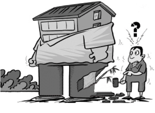 ُ�����|�����ØI����Ό����ݵ��|���M�����