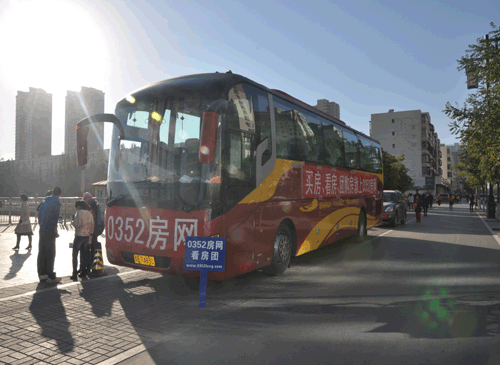 0352���W(w��ng)10��19�ս���ʮ�¿����F(tu��n)���(d��ng)�A�M��Ļ