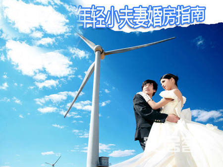 80�����ُ�û鷿����ʮ�����ƶ�����x������