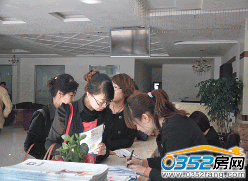 �������A������Ƿ��ݵĿ͑�