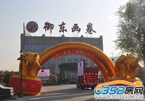 ǧ�����|��(hu��)������10��26�հ����_(k��i)�P(p��n)