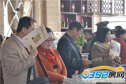 ��(zh��n)�I(y��)�����^Ħɳ�PӑՓ�ӴΑ���