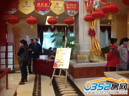 ���˅^(q��)�ܿ͑�(h��)��A