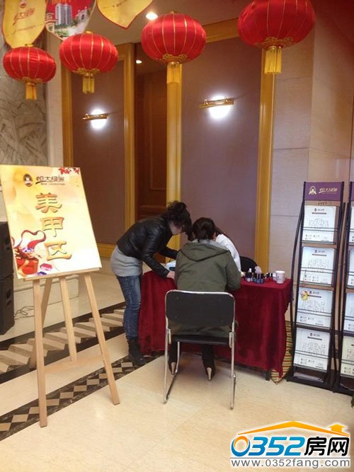 ��(hu��)�ׅ^(q��)��Ůʿ�gӭ