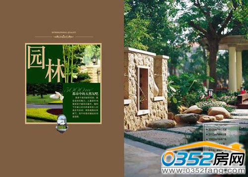 ���G������ȫ�������@������