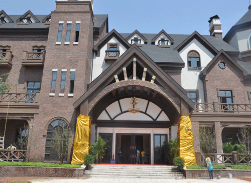 �Ąe�����ӿ���������^Ӻ���A�F�Ąe������