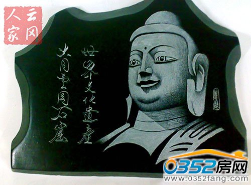 �׌���ʯ�Ļ����[��15-18�������|�D���^�e��