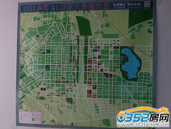 0352���W(w��ng)��(d��)������2013���ͬ���ЈD