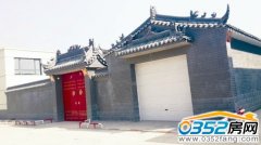 ��ͬ�|���f�ٮ��Z��衰�߲˴������׃�f�@