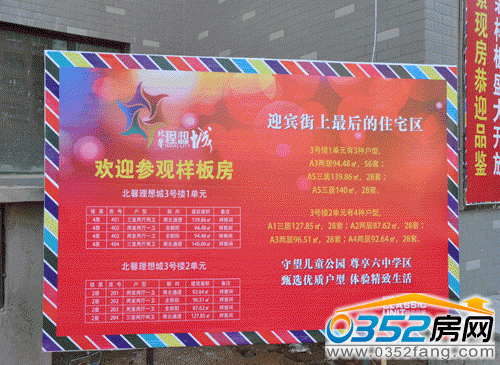 ��ܰ����Ƕ��ژӰ��gʢ���_��