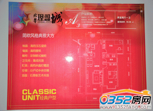 ��ܰ����Ƕ��ڑ��ͽ�B�D