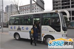 11��9��ؔ����ۡ��Ո���ϘI�����^һ�ڬF��