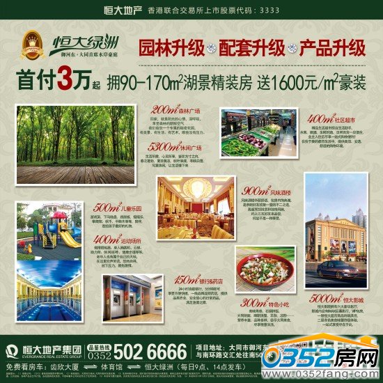 ���G��ُ���ͺ��b