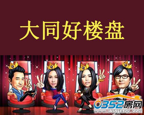 ��ͬƷ�ƘǱP�ܵ��I��׷��