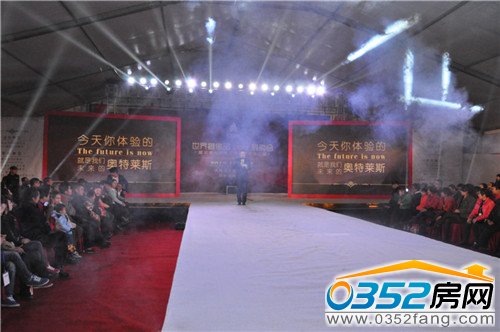 �����������|�S�ݳ�Ʒչ�u���]Ļ�����ʽ�_ʼ