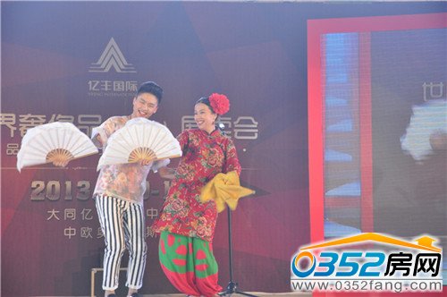 ��ɽ��ý�����D����׌��ͬ����һ��۸�