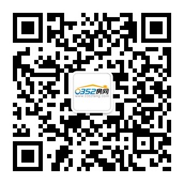 0352���W��11��30�����M�����F���_ʼ��������