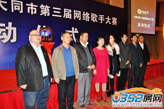 啟動儀式后,各方領導合影