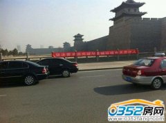 �����Ĵ�ͬ ���Oʩ������� �Ɖĭh(hu��n)���K���̶�