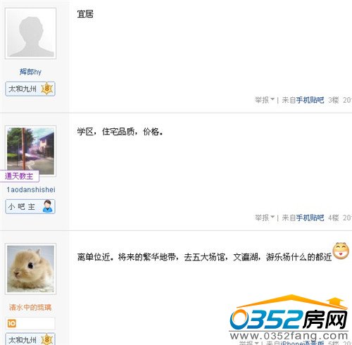 �W(w��ng)�Ѱl(f��)��ԃ(x��n)��(w��n)��δ�ҕ�(hu��)�����|�I(m��i)���ñ��W(w��ng)�ѻ؏�(f��)