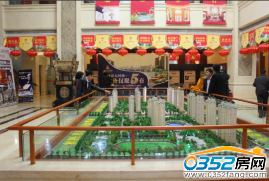 ���G��Ʒ�|�����D �Yٝƽ���˾ӎp��