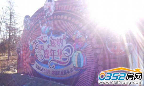 �G��ɽ�����������qĩ��g�����A