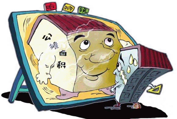 ���ݹ������w����Щ ُ������α��⹫���L�U