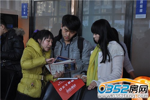 ؔ����ۡ�ØI��鷿�����J���Ŀ��B