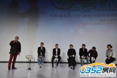 �T�w���Ӱ�����ݡ����㡷��΢�Ӱ�еĐ��R��