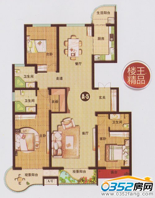 ǧ�����|�������҃ɏd���l173.71ƽ��