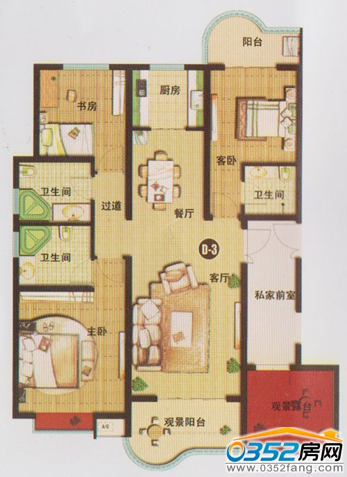 ǧ�����|�������҃ɏd���l(w��i)142.21ƽ��