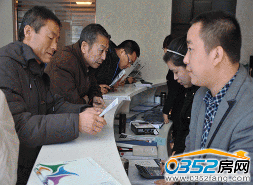 �W����ܰ����Ƕ����N���ˆTԃ��Ԕ���Y��