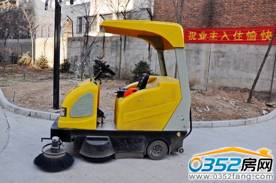 ���������С�^�������܇