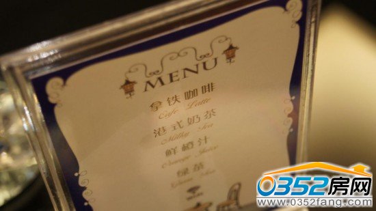 綠地世紀(jì)城接待中心細(xì)節(jié)圖片