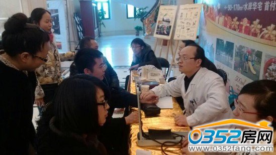 ���M�w�z��ӬF��