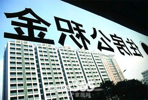 ɽ��ʡס���d���_�l�̲��þܽ^ס�����e���J��