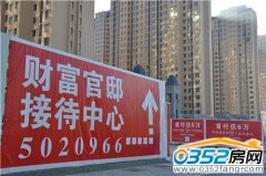 ؔ����ۡ�½Ӵ��������_�� һ����׼�������