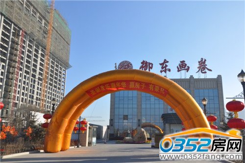 ǧ��&middot;���|����2014�R�q��Ƭ��������ů��ӳ