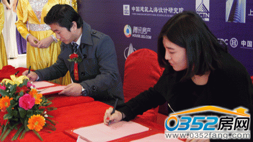 綠地·藍(lán)海大廈商戶簽約儀式順利進(jìn)行