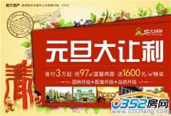 ��Ԫ���c�� ��ϵ���׌�����(d��ng)����ʢ��Ļ