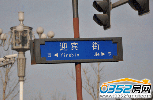 ��ܰ����Ƕ���ӭ�e��������סլ�^