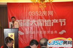 �C�������ʽ�_ʼ��ͬ���خa�f���I�����_Ļ�o