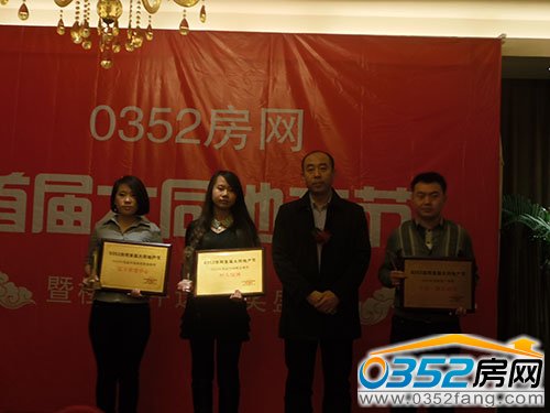 ����݆�C���xʽ�@���ǱP�����I��