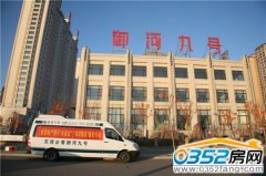 ���Ӿ�̖�����f���ů�����ľ�ٛ��ӈ��