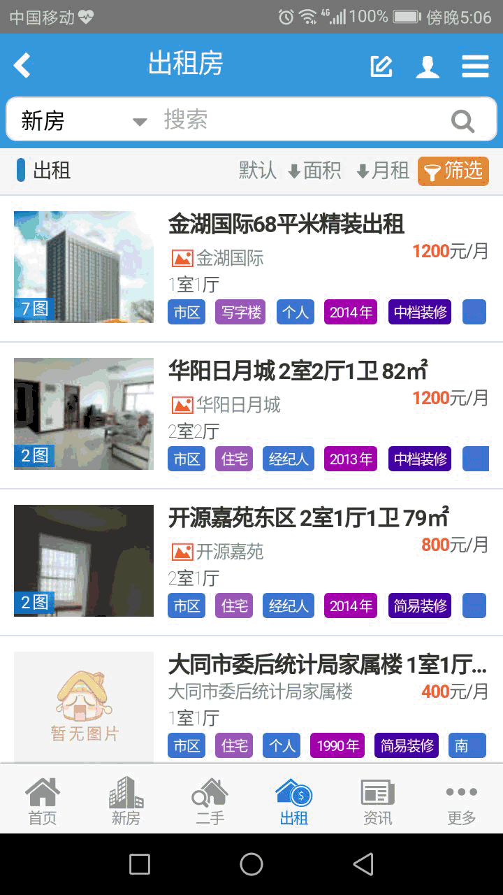 �֙C������б�