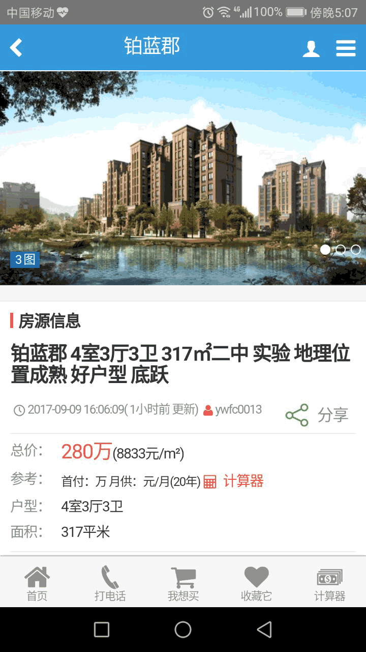 �֙C��ǱP���